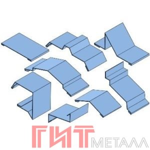 фасонные элементы для сэндвич панелей