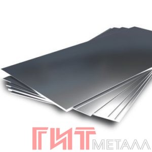 Лист г/к конструкционный